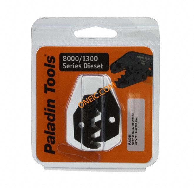 PA2045